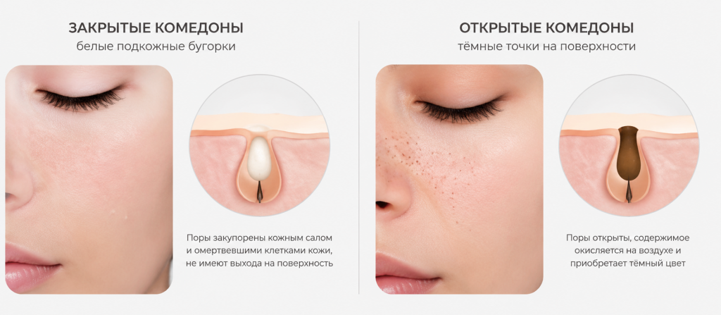 ChatGPT Image 2 июл. 2026 г., 11_27_26.png